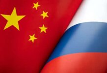 Россия-Китай. Знаковое событие. VII Российско-Китайский форум предпринимателей Россия-Китай