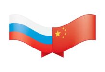 Россия-Китай. Москва-Пекин. Видео-Мост: «Китайско-российское сотрудничество в сфере туризма» Россия-Китай