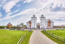 Туристическая Слобода. Термин для развития туризма Туристическая Слобода