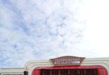 В Москве открылся IX Большой Детский фестиваль Большой Детский фестиваль