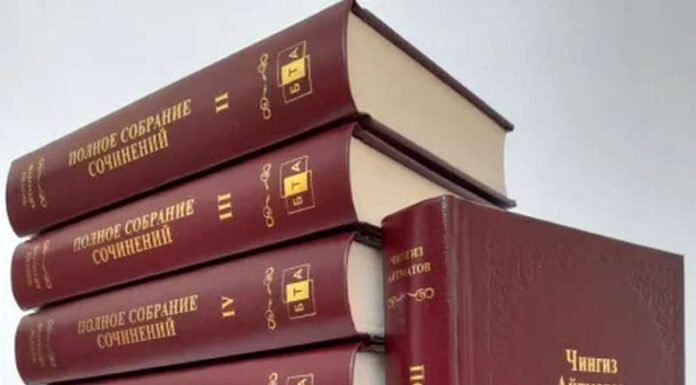 Москва-СНГ. Искусство Книги Москва-СНГ. Искусство Книги
