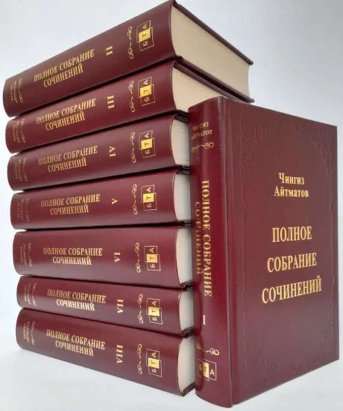 Москва-СНГ. Искусство Книги