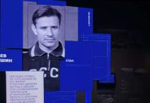 Мировой спорт. Легендарный Александр Овечкин в августе 2026 г. нанес визит в Музей «Динамо» в Москве Александр Овечкин