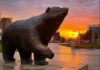 Москва-Пермь. II Пермский форум развития «Города будущего» Москва-Пермь. II Пермский форум развития «Города будущего»
