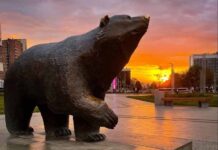 Москва-Пермь. II Пермский форум развития «Города будущего» Москва-Пермь. II Пермский форум развития «Города будущего»
