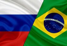 Россия-Бразилия. Навстречу 200-летию сотрудничества Россия-Бразилия