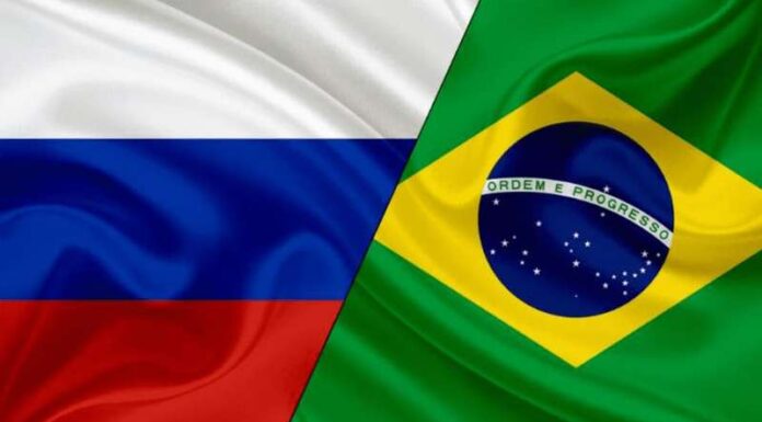 Россия-Бразилия. Навстречу 200-летию сотрудничества Россия-Бразилия