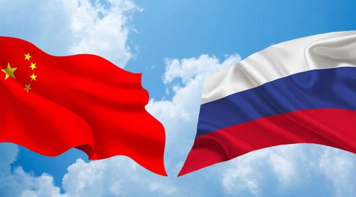Россия-Китай. Культурный Диалог. Москва-Хабаровск Россия-Китай. Культурный Диалог. Москва-Хабаровск
