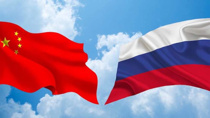 Россия-Китай Россия-Китай. Культурный Диалог. Москва-Хабаровск