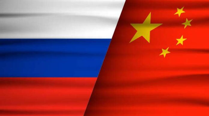 Россия Китай Россия-Китай. Сотрудничество и Партнерство