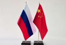 Россия-Китай. IV Международный форум «РОСТКИ: Россия и Китай – взаимовыгодное сотрудничество» в Казани Россия-Китай