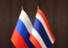Россия-Таиланд. Сотрудничество и партнерство Россия-Таиланд