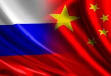 VII Российско-Китайский деловой форум малого и среднего бизнеса пройдет в Москве 10–11 сентября 2026 года Российско-Китайский деловой форум
