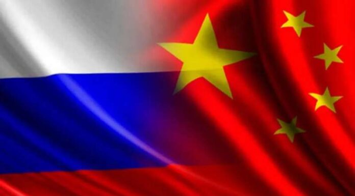 VII Российско-Китайский деловой форум малого и среднего бизнеса пройдет в Москве 10–11 сентября 2026 года Российско-Китайский деловой форум