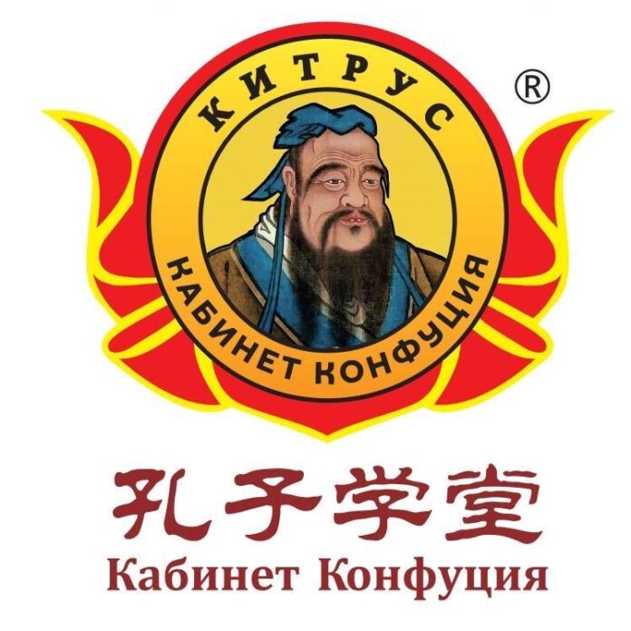 Россия-Китай