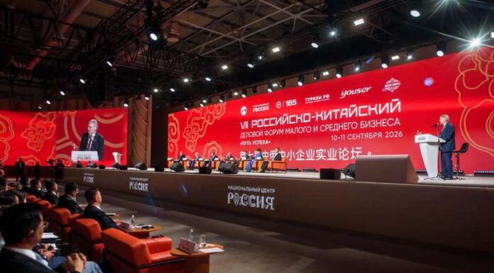 Россия-Китай: «сделано вместе» как новая формула сотрудничества Россия-Китай: «сделано вместе» как новая формула сотрудничества
