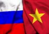 Россия-Вьетнам. Музыка Дружбы Россия-Вьетнам. Музыка Дружбы
