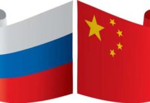 Россия-Китай. Видео-Мост. Москва-Пекин Россия-Китай