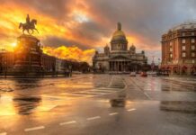 Новая Премия в туризме Новая Премия в туризме