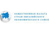 IV Евразийский конгресс народной дипломатии. Москва-ЕАЭС. 16–17 ноября 2026 IV Евразийский конгресс народной дипломатии. Москва-ЕАЭС. 16–17 ноября 2026