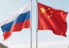 Россия-Китай. Новости сотрудничества Россия-Китай. Новости сотрудничества