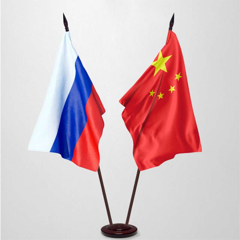 Россия Китай